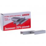 Скобы для степлера № 10 Perfect, оцинкованные, 1000 шт, энергосберегающие, DSk_10000