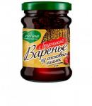 NEW Варенье из сосновых шишек с брусникой