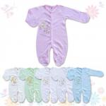 Комбинезон ясельный