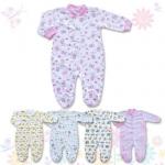 Комбинезон ясельный