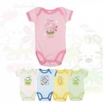 Комбинезон ясельный