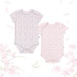 Комбинезон ясельный