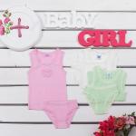 Комплект для девочки