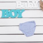 Трусы для мальчика