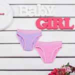 Трусы для девочки