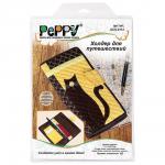 "PEPPY"   ACS-0112   набор Холдер для путешествий