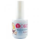 Cuticule oil COCONUT Масло для кутикул КОКОС