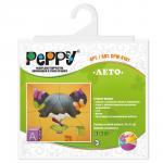 "PEPPY"   CPW-0101   набор "Лето"