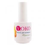 Cuticule oil FREESIA Масло для кутикул ФРЕЗИЯ