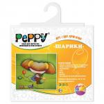 "PEPPY"   CPW-0104   набор "Шарики"