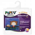 "PEPPY"   CPW-0102   набор "Мечтатели"