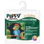 "PEPPY"   CPW-0110   набор "Попугайчик"