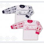 Джемпер ясельный