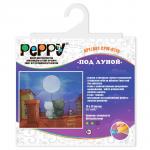 "PEPPY"   CPW-0115   набор "Под луной"