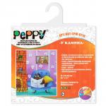 "PEPPY"   CPW-0119   набор "У камина"