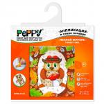 "PEPPY"   CPW-0121   набор "Лесной житель"