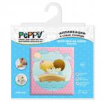 "PEPPY"   CPW-0131   набор "Прогулка на озере"