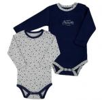 Комбинезон (2 шт.)