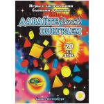 Давайте вместе поиграем (приложение)