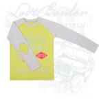 Джемпер для мальчика