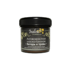 Indica - Антивозрастная маска-гоммаж «Янтарь и травы» (с янтарной пудрой)   ХИТ ПРОДАЖ!