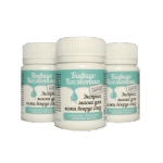 Бифидокосметика - Экспресс-маска для нежной и чувствительной кожи вокруг глаз