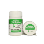 Бифидокосметика - Ночной крем для лица 20+