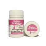 Бифидокосметика - Ночной антивозрастной крем для лица 40+   ХИТ ПРОДАЖ!