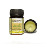 Greeny - Ночной бальзам "Манго и кедровая живица" (для всех типов кожи 25+) ХИТ ПРОДАЖ!