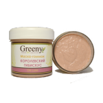 Greeny - Маска-гоммаж «Королевский гибискус» (для молодой проблемной кожи)