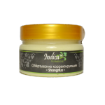 Indica - Обёртывание корректирующее с лифтинг эффектом «ShangrILa» (водоросли+ментол)