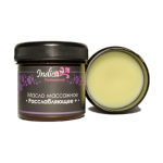 Indica - Масло массажное «Расслабляющее +» (с медом)