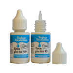 Бифидокосметика - Крем-бальзам для век 40+ (антивозрастной)   ХИТ ПРОДАЖ!