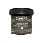Indica - Экстра-скраб глубокого очищения «2S» (sea salt+кедровое масло)   ХИТ ПРОДАЖ!