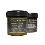 O'Dio - Антивозрастная арома-маска "Какао Бриз"