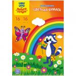 Цветная бумага двусторонняя A4, Мульти-Пульти, 16 л., 16 цв., в папке, БЦо16-16дв_13974