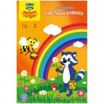 Цветная бумага двусторонняя A4, Мульти-Пульти, 16 л., 8 цв., в папке, БЦо8-16дв_13973