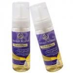 BIO-программа Пенка-мусс для умывания 150 мл.