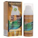 *СПЕЦЦЕНА ЭКСПЕРТ Программа 26+ лет  Крем Адаптивное клеточное омоложение 50 мл.