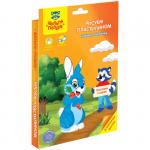 Набор для рисования пластилином Мульти-Пульти Зайчик и белочка, картон, европодвес, ПК_15265