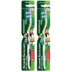 *СПЕЦЦЕНА Лесной Бальзам Зубная щетка  Комплексный Уход  (средняя)