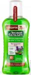 *СПЕЦЦЕНА Лесной Бальзам Ополаскиватель для полости рта  400 мл. Шалфей/Кедровый орех