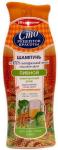 *СПЕЦЦЕНА Шампунь ПИВНОЙ для всех типов волос 380  мл.