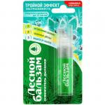 ЛБ Освежитель для полости рта  ЭКСТРА СВЕЖЕСТЬ 8 мл.