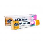 *СПЕЦЦЕНА СРК ВАЗЕЛИН косметический 42  мл.  Калина