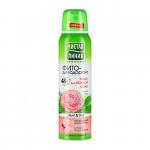 *СПЕЦЦЕНА Дезодорант Фито Спрей Защита для нежной кожи 150 мл.