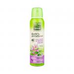 *СПЕЦЦЕНА Дезодорант Фито Спрей 150 мл.  Защита от Запаха и Влаги