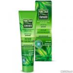 *СПЕЦЦЕНА Крем Дневной Увлажняющий для нормальной и комбинированной кожи 40 мл.