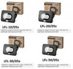 Прожектор светодиодный Wolta 220V 5500K IP65, с датчиком движения