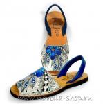 Абаркасы 376 AV